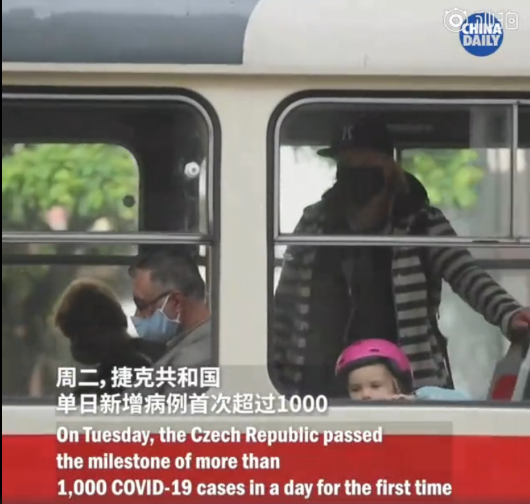 %title插图%num 文旅部提醒暂勿去捷克旅游-WordPress极简博客