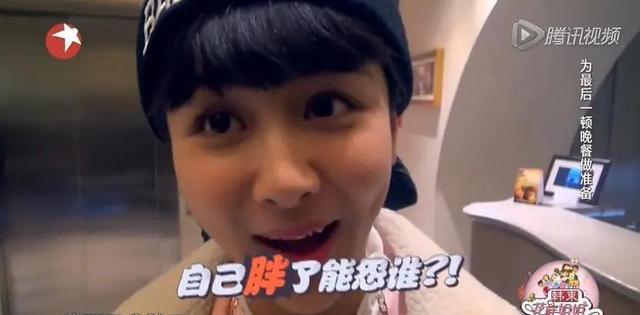 杨紫果然进组就瘦，《青簪行》路透颜值高-WordPress极简博客