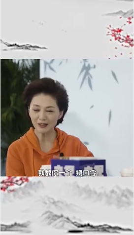 %title插图%num 央视主播的前后鼻音训练法-WordPress极简博客