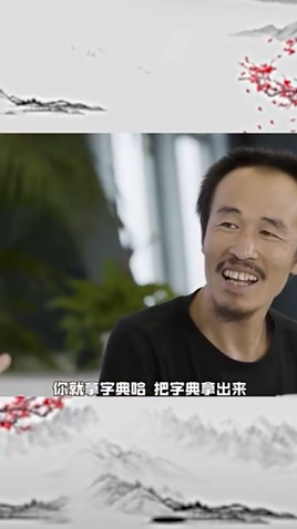 %title插图%num 央视主播的前后鼻音训练法-WordPress极简博客