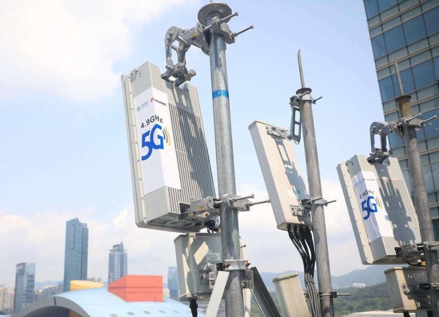%title插图%num 中国5G用户超过8000万-WordPress极简博客