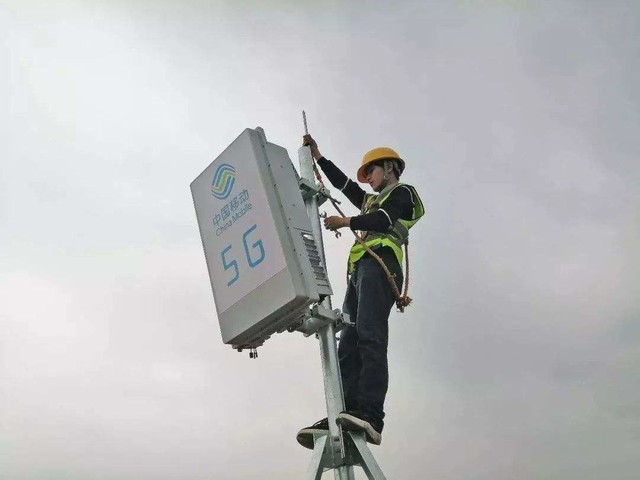 %title插图%num 中国5G用户超过8000万-WordPress极简博客