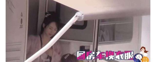 杨紫果然进组就瘦，《青簪行》路透颜值高-WordPress极简博客