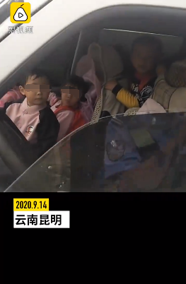 7座小车塞进33名幼童当校车-WordPress极简博客