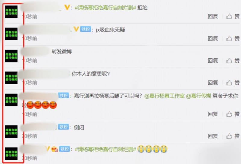 明星航空里程被盗原因-WordPress极简博客