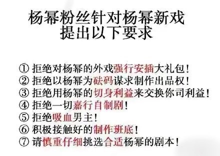 明星航空里程被盗原因-WordPress极简博客