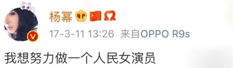 明星航空里程被盗原因-WordPress极简博客