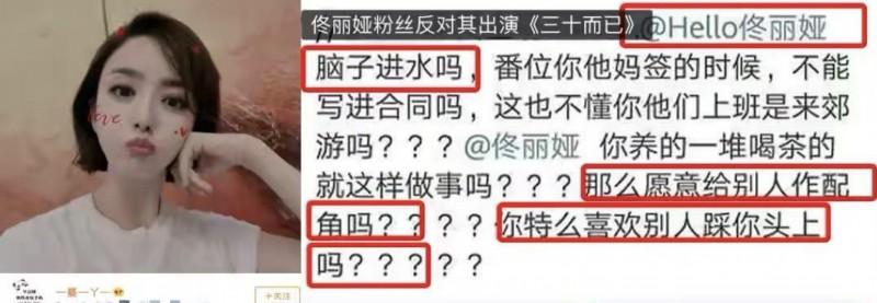 明星航空里程被盗原因-WordPress极简博客