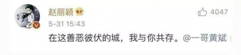 明星航空里程被盗原因-WordPress极简博客