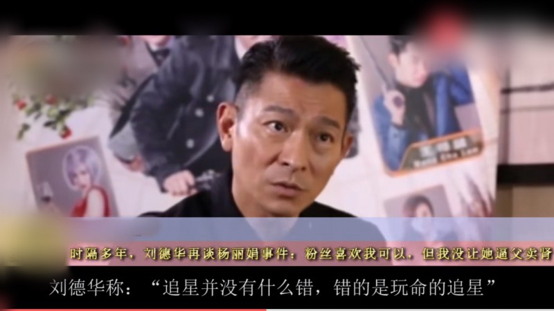 明星航空里程被盗原因-WordPress极简博客