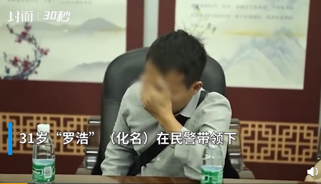 %title插图%num 54岁母亲一眼认出被拐26年儿子-WordPress极简博客