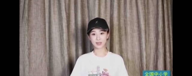 杨紫果然进组就瘦，《青簪行》路透颜值高-WordPress极简博客