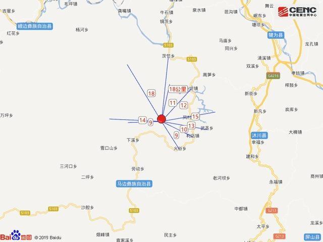 四川乐山市马边县发生3.8级地震 震源深度14千米-WordPress极简博客