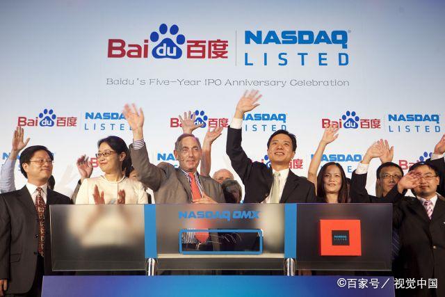 百度首支纪录片-WordPress极简博客