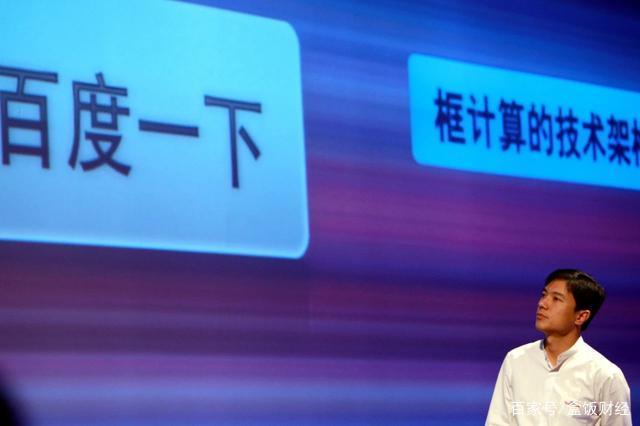 %title插图%num 百度首支纪录片-WordPress极简博客