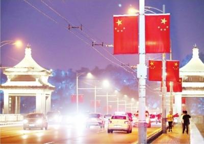 %title插图%num 4万面五星红旗挂上武汉街头-WordPress极简博客