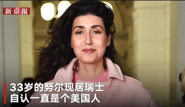 本拉登侄女支持特朗普-WordPress极简博客