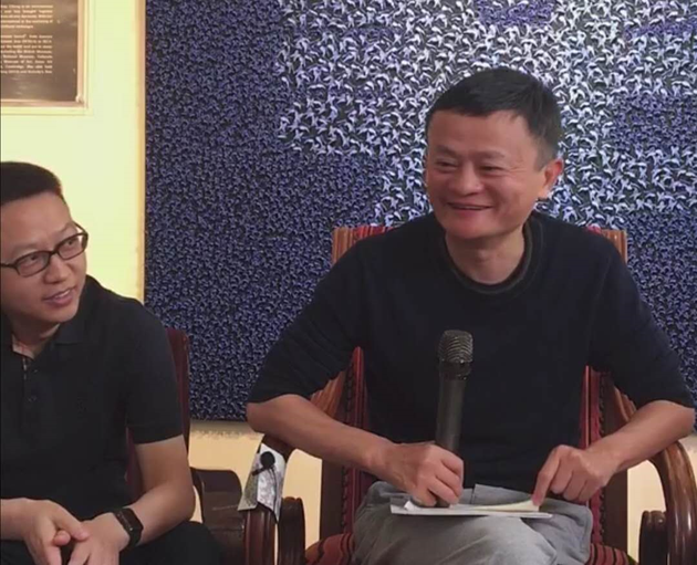 马云直播中提蒋-WordPress极简博客