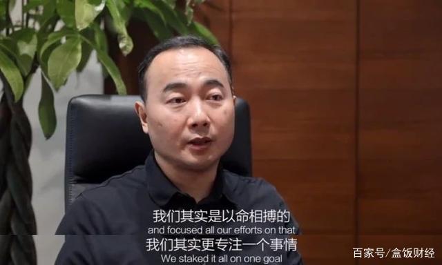 百度首支纪录片-WordPress极简博客