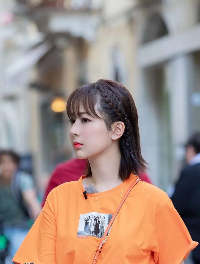 杨紫果然进组就瘦，《青簪行》路透颜值高-WordPress极简博客