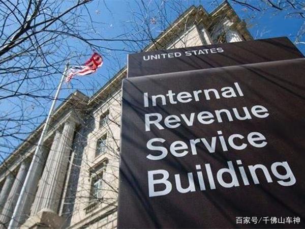 今年前三个月有近3000人放弃美国国籍，这是怎么了？-WordPress极简博客