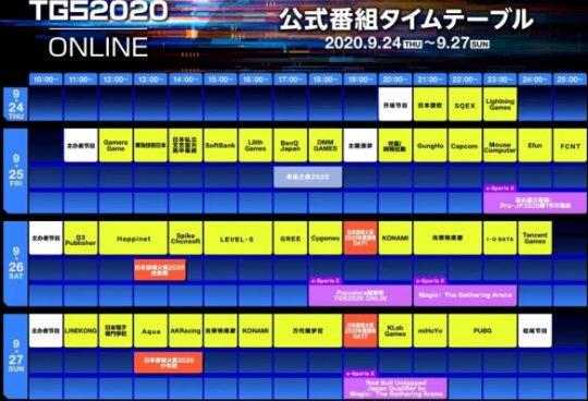 %title插图%num D站被判赔B站300万元-WordPress极简博客