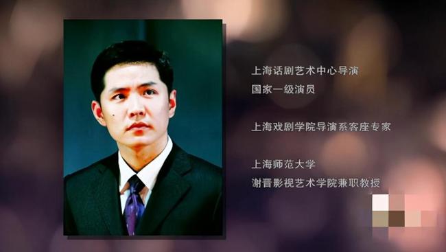 %title插图%num 国家一级演员田蕤涉嫌猥亵被逮捕-WordPress极简博客