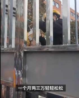%title插图%num 高校外卖堆积外卖员称月入两三万-WordPress极简博客