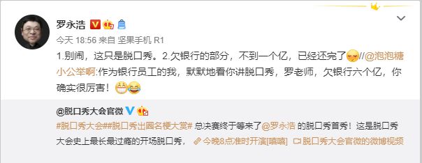%title插图%num 特斯拉起诉特朗普政府-WordPress极简博客