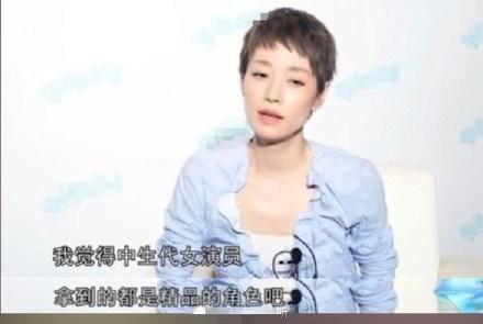 %title插图%num 赵薇 所有女演员都很难出头-WordPress极简博客