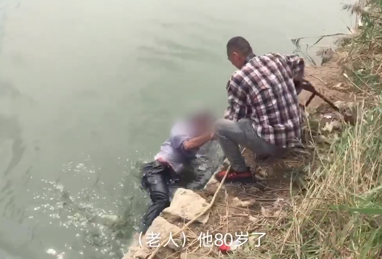 13岁少年智救80岁落水老人-WordPress极简博客
