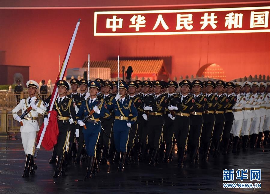 %title插图%num 天安门广场举行国庆升旗仪式-WordPress极简博客