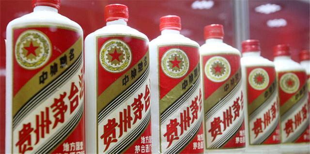 %title插图%num 贵州茅台前三季日赚1.24亿-WordPress极简博客