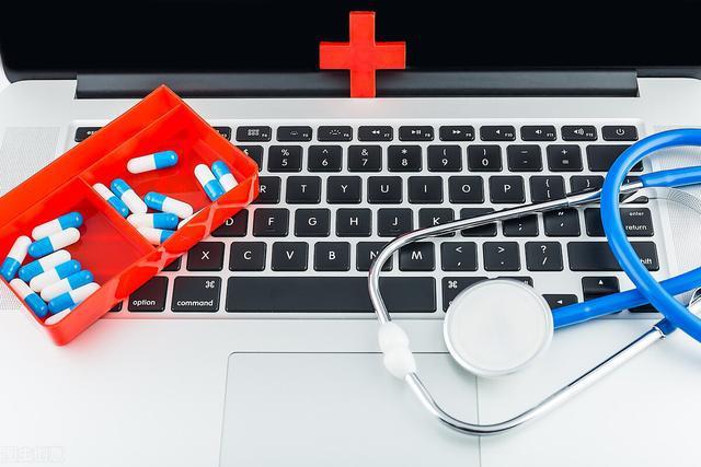 %title插图%num 慢性病互联网复诊费用纳入医保-WordPress极简博客