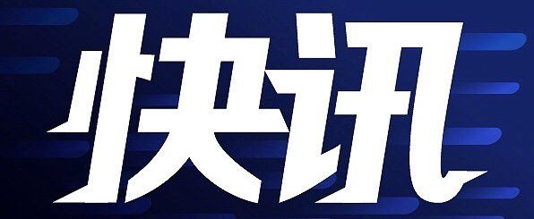 %title插图%num 特朗普竞选经理新冠检测阳性-WordPress极简博客