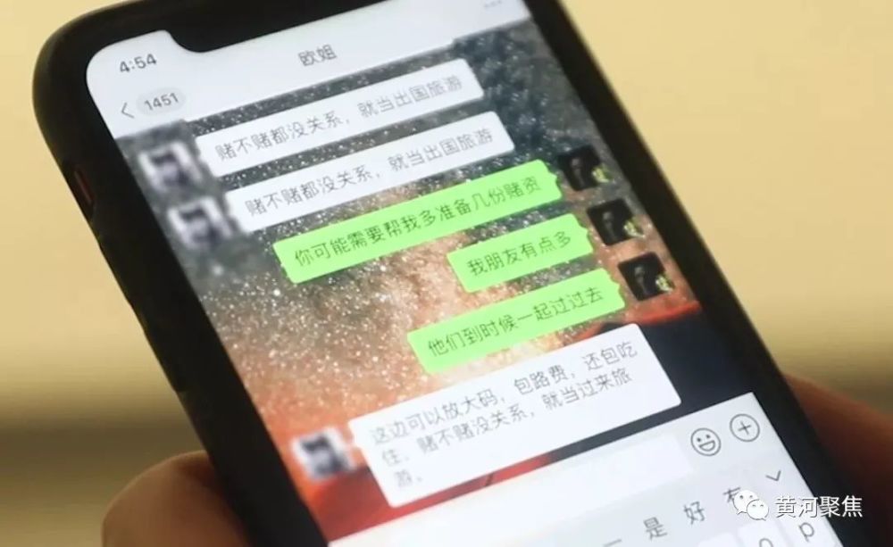 %title插图%num 重庆警方跨国解救7名中国人质-WordPress极简博客