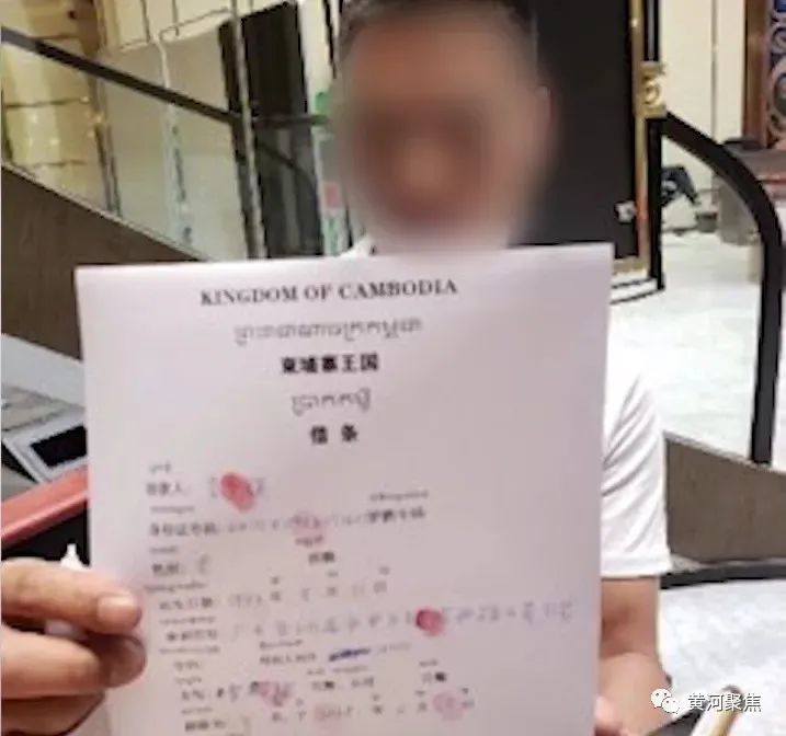 %title插图%num 重庆警方跨国解救7名中国人质-WordPress极简博客