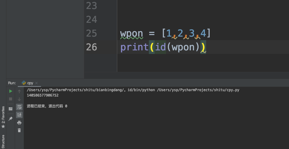%title插图%num Python3深浅复制-WordPress极简博客