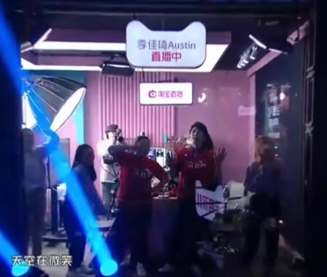 %title插图%num 李佳琦趴窗户上看张韶涵好像壁虎-WordPress极简博客