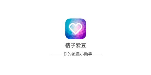 %title插图%num 李佳琦趴窗户上看张韶涵好像壁虎-WordPress极简博客