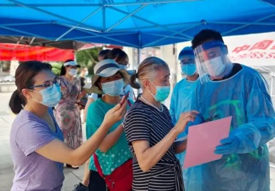 %title插图%num 深圳机场一员工确诊 密接者87人-WordPress极简博客