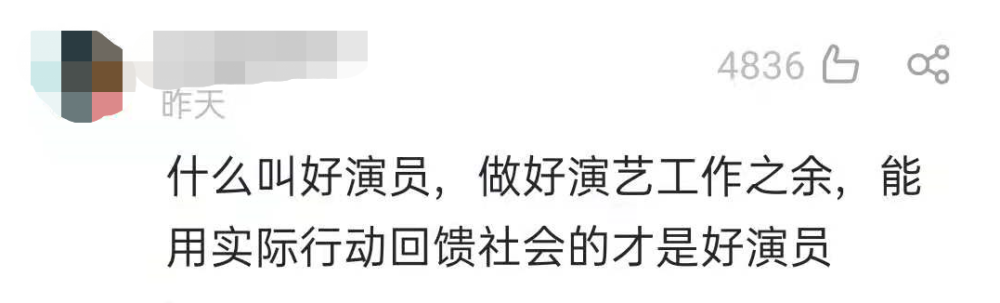 %title插图%num 深圳机场一员工确诊 密接者87人-WordPress极简博客