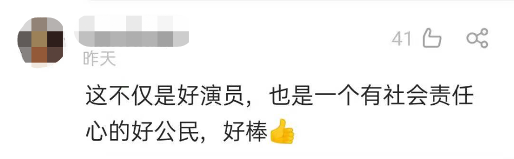 %title插图%num 深圳机场一员工确诊 密接者87人-WordPress极简博客