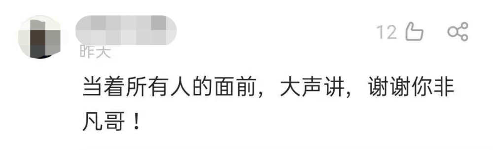 %title插图%num 深圳机场一员工确诊 密接者87人-WordPress极简博客