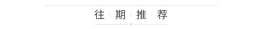%title插图%num 深圳机场一员工确诊 密接者87人-WordPress极简博客