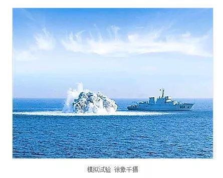 %title插图%num 美军航母旁数千磅炸药爆炸-WordPress极简博客