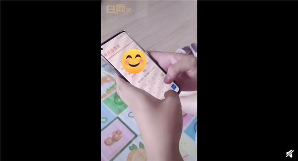 %title插图%num 男生高考查分全家跟着手抖-WordPress极简博客