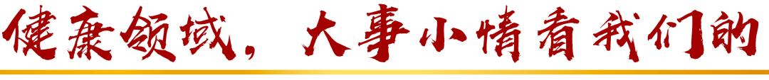 广东新增4例本土确诊病例-WordPress极简博客