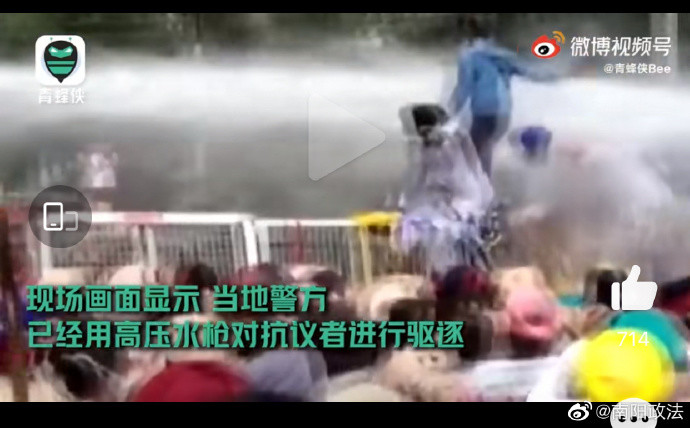 印度爆发大规模停电抗议-WordPress极简博客