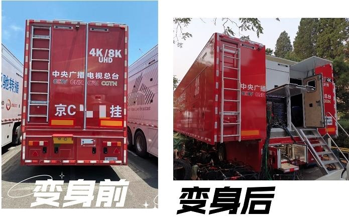 %title插图%num 东京街头的京牌车开工了-WordPress极简博客
